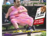 Mohamed6 le voleurكشف الحقيقة عن أكاذيب الطاغوت محمدالسادس المفترس