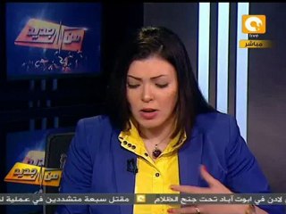 من جديد: ما تجاهله الجنزوري في بيان الحكومة