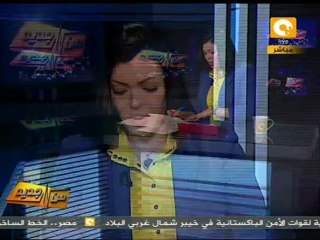 من جديد: دعوة مجلسي الشعب والشورى ٣ مارس