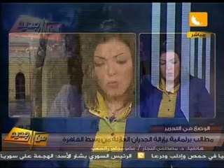 من جديد: النجار يطالب بفتح شوارع وسط البلد