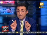 وماذا بعد؟ فلول القذافي في مصر