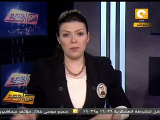 من جديد: براءة في قضية قتل متظاهري السلام