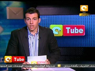 أون تيوب: عاصفة الرياض