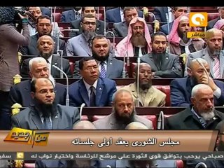 من جديد: بما لا يخالف شرع الله في الشورى