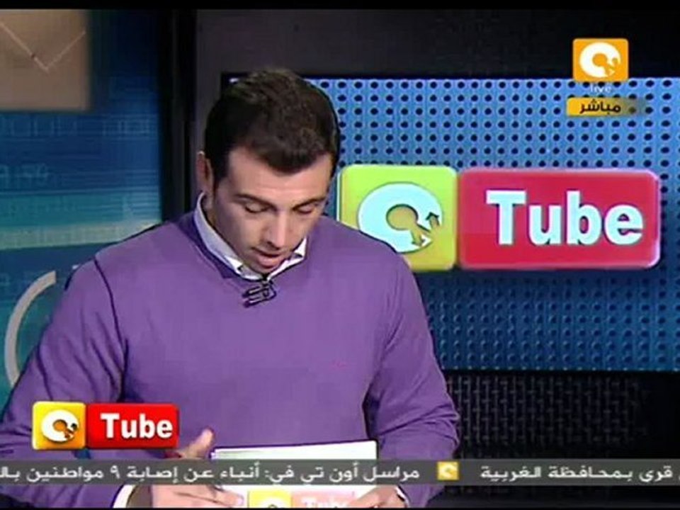 أون تيوب: تضامن اليهود مع فلسطين