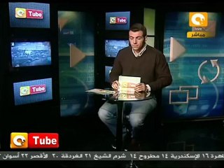 أون تيوب: الإعتداء على نساء الأقصى