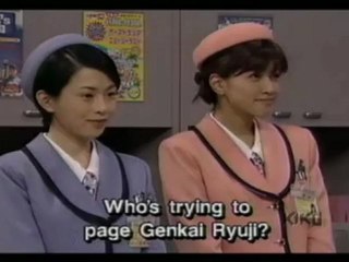 big_wing_-_05_part_1