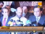 من جديد: ما هو مجلس الثورة المصرية