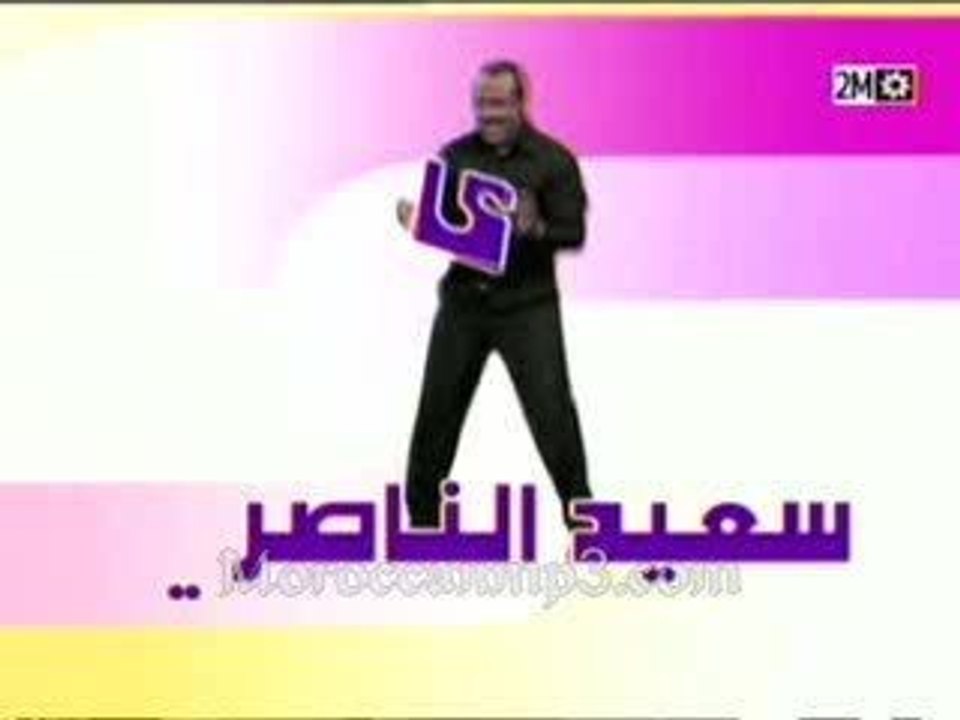 3awni-07-Chik