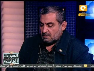 الصورة الكاملة: مواقف الجامعة العربية من ثورة سوريا