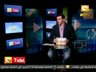 أون تيوب: إعتصامات تعز