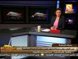 من جديد: منصور حسن وأبو العز الحريري يترشحان للرئاسة