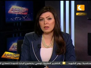 من جديد: ٦٧٧ حالة نفوق للماشية بالحمى القلاعية