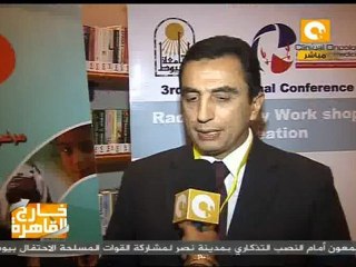 خارج القاهرة: آمال جديدة لمرضى السرطان