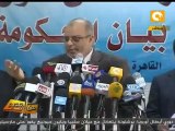 من جديد - الإخوان: المجلس العسكري لا يستطيع حل البرلمان