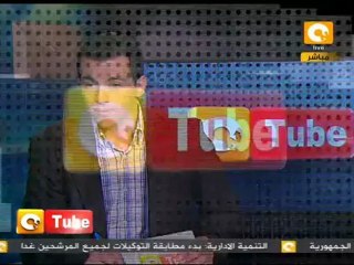 أون تيوب: عملية إنتحارية يمنية