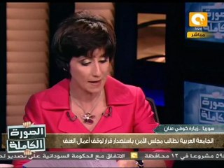 الصورة الكاملة: مفاوضات كوفي عنان مع بشار الأسد