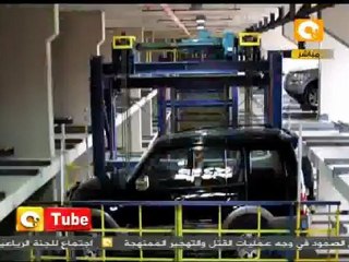 أون تيوب: في الأردن Smart Parking