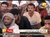 أون تيوب: أسرى الجيش اليمني