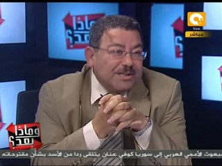 وماذا بعد: الكاريكاتير وتدخل كوفي عنان في سوريا