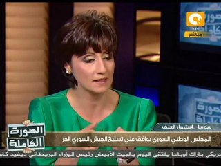 الصورة الكاملة: إستقالات بارزة بالمجلس الوطني السوري