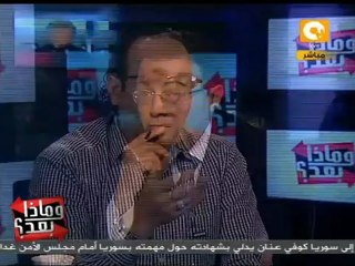 وماذا بعد: مستشار لبناني لبشار: لا تتهم القاعدة