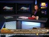 من جديد: ٢٥ ألف حالة مصابة بالحمى القلاعية