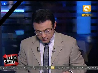 وماذا بعد: نيتانياهو لشباب الفيس بوك: تعاونوا مع حكومتي