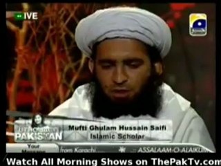 Utho Jago Pakistan - 13th April 2012 - Part 3/6