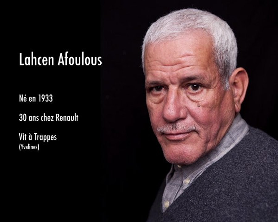 Lahcen Afoulous