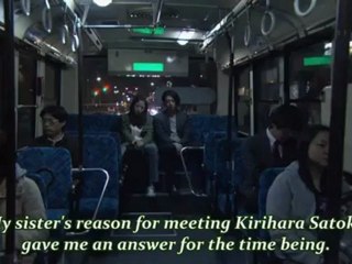 boku_no_imoto_-_02_part_3