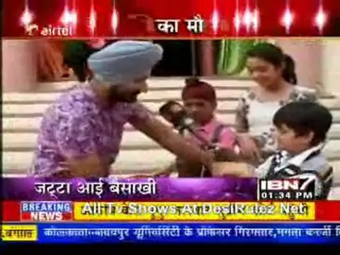 Serial Jaisa Koi Nahin 13th April 2012