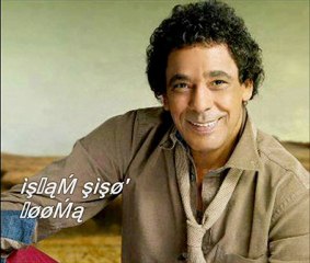 Mohamed Mounir - Albi Maishbhniesh محمد منير قلبى مايشبهنيش 2012