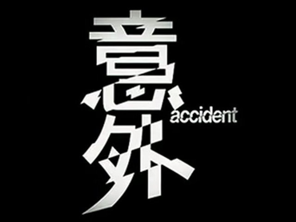 [1-3] @CC!D€NT