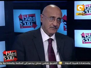 وماذا بعد: محمد فوزي: هذا هو برنامجي الانتخابي