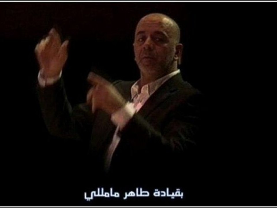 مارح تزبط معك  طاهر مامللي