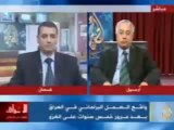 ندوة واقع العمل البرلماني في العراق (3)