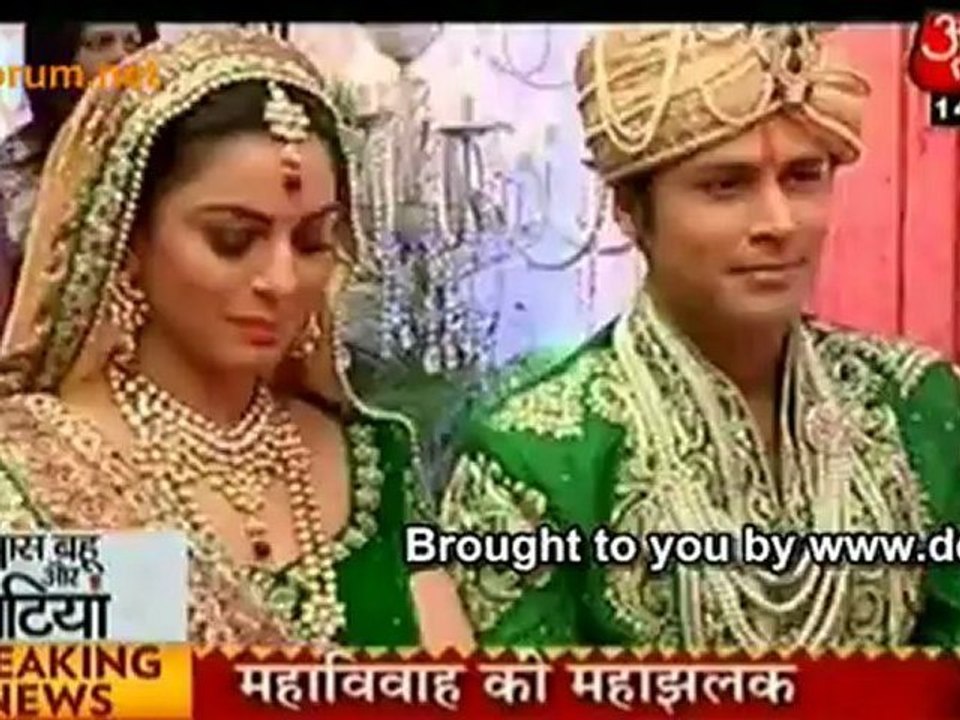 Arjun Laxmi Ki Shadi Mein Masti