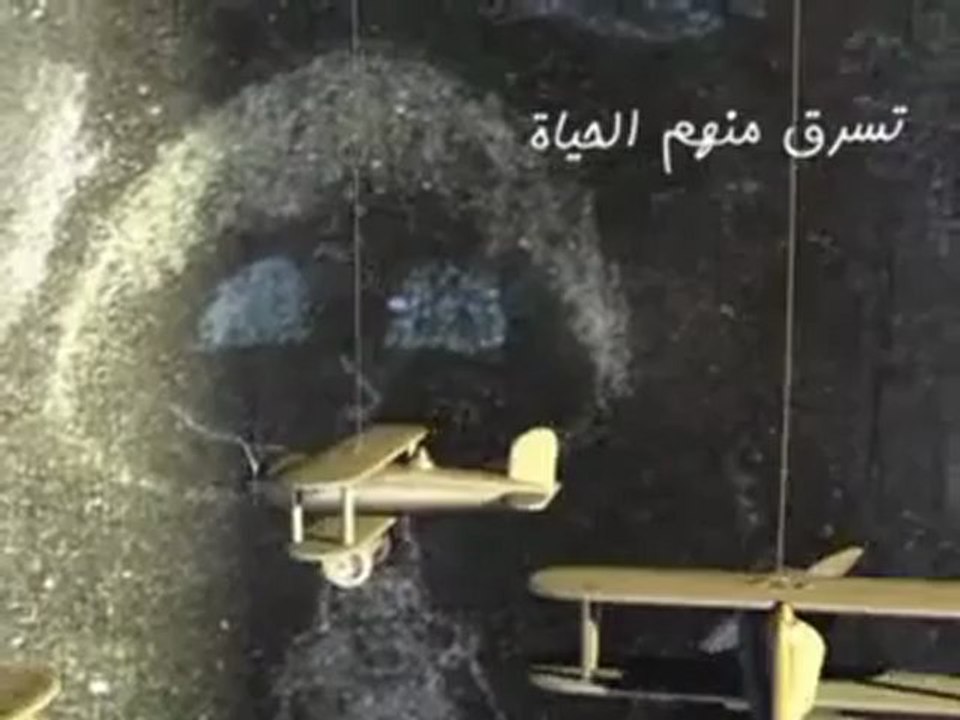 برومو الأطفال