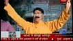 Saas Bahu Aur Betiyan [Aaj Tak] - 13th April 2012 Video Watch P2