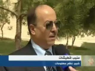 الفيس بوك الموقع الأكثر شهرة في العالم العربي