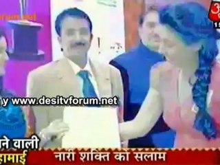 Ek Shaam Bahuon Ke Naam