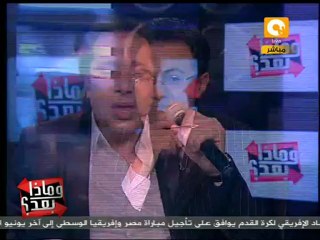 وماذا بعد: على الحجار يغني (أحلام بسيطة)
