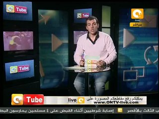 أون تيوب: الثورة السورية في ليبيا