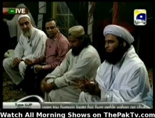 Utho Jago Pakistan - 13th April 2012 - Part 6/6