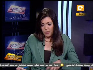 التحفظ على الأجنبيان وإخلاء سبيل المصريين بالمحلة