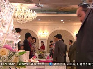 T.B16.2.Yeppudaa.Com.İçindir.