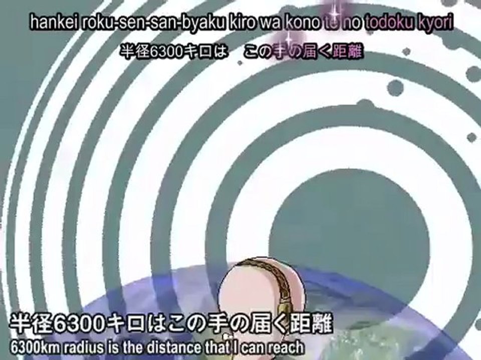 Double Lariat (Megurine Luka - English )