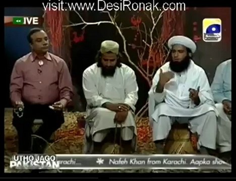 Utho Jago Pakistan 13th April 2012 P4