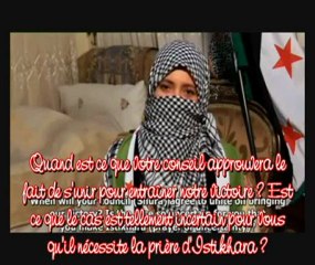 Accourez au Jihad, Accourez au succès - Poème d'une soeur syrienne [VOSTFR]
